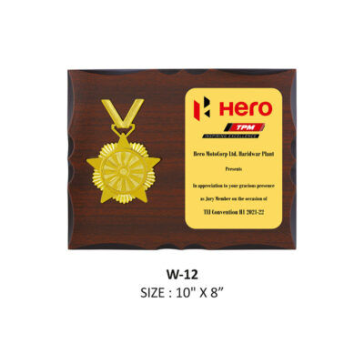 Shield Trophy wooden – 12