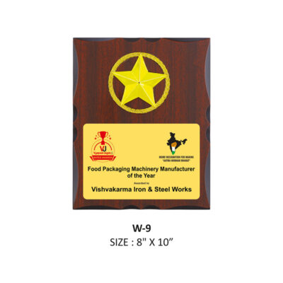 Shield Trophy wooden – 9