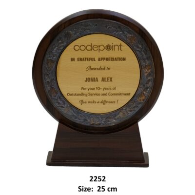 Shield Trophy wooden round – 2252